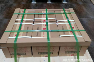 白城长安酒水【机场货运当天